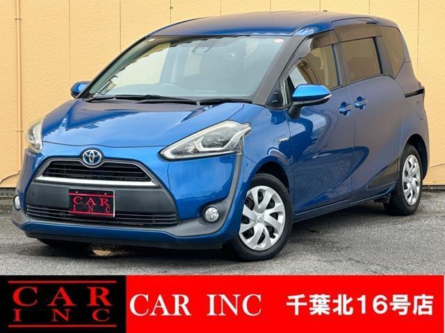 2016 Toyota Sienta Hybrid Hybrid G