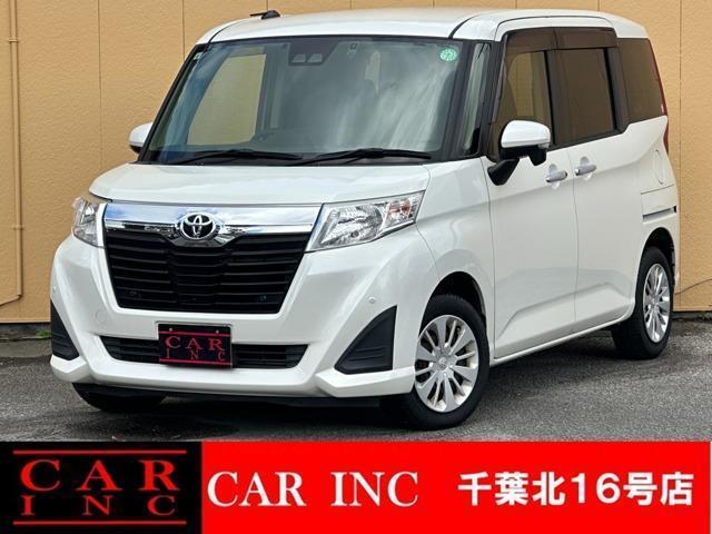 2019 Toyota Roomy G