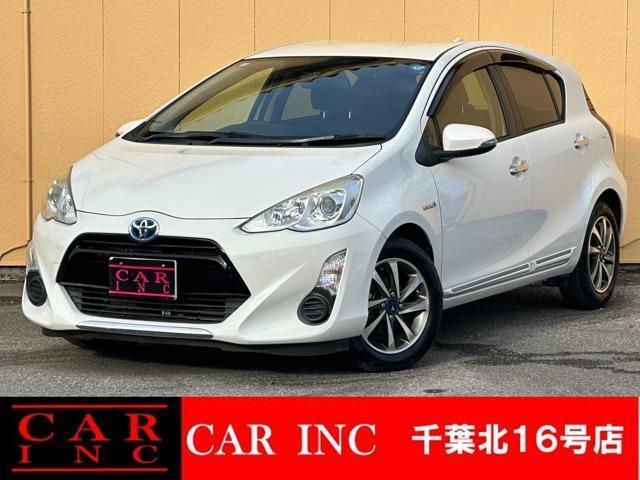 2017 Toyota Aqua S Style Black