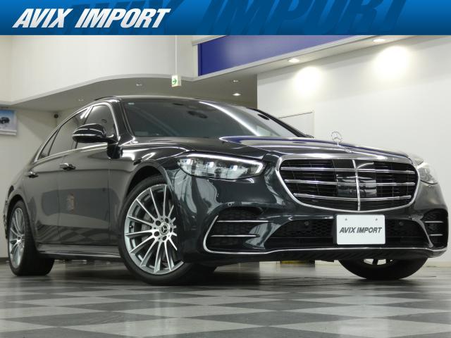 2021 Mercedes-Benz S Class S500 4MATIC AMG Line