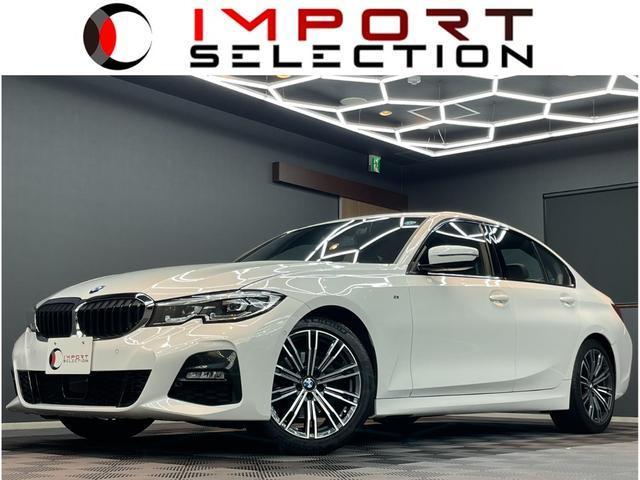 2019 BMW 3series 320i M Sport