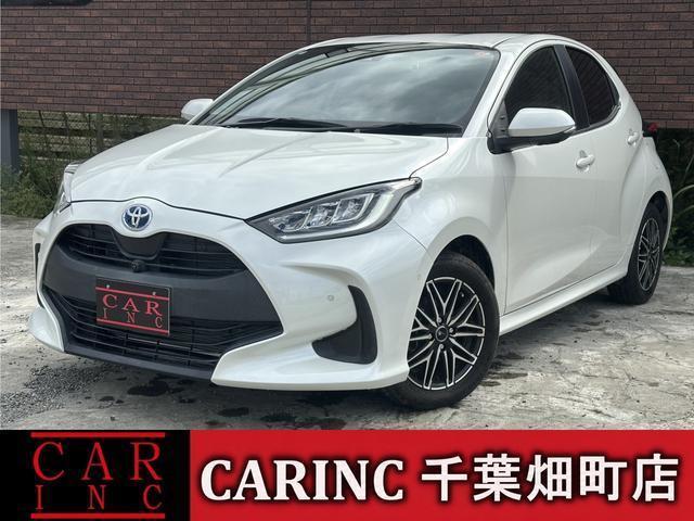 2020 Toyota Yaris Hybrid Hybrid Z