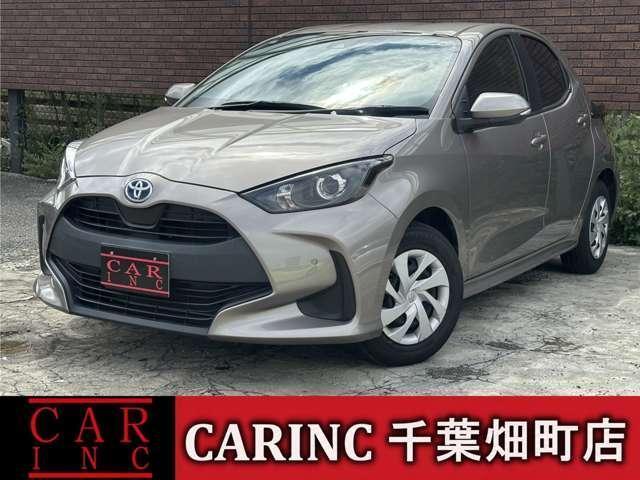 2021 Toyota Yaris Hybrid Hybrid X