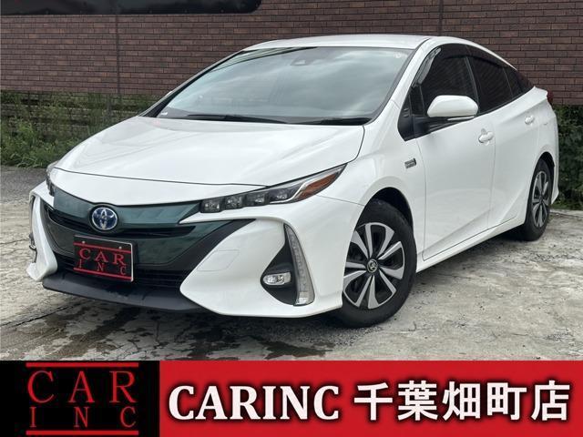 2018 Toyota Prius PHEV S