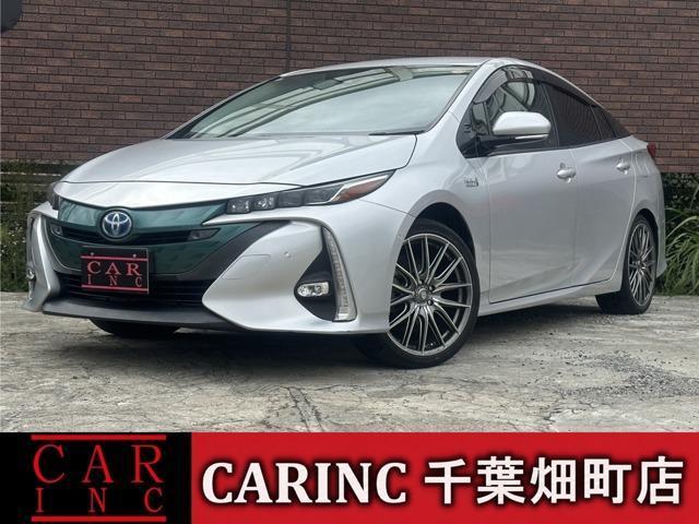 2017 Toyota Prius PHEV A