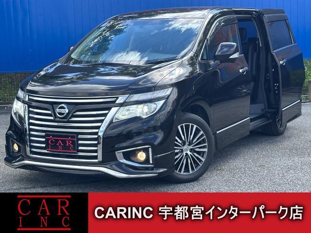 2016 Nissan Elgrand 250 Highway Star S