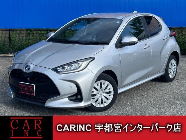 2021 Toyota Yaris Hybrid Hybrid Z