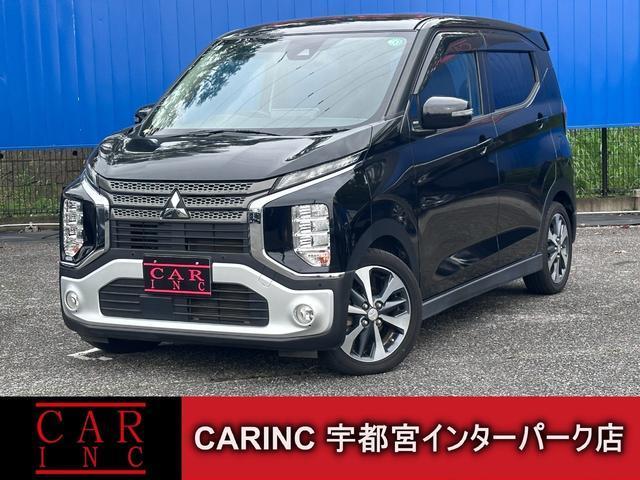 2019 Mitsubishi ek X T