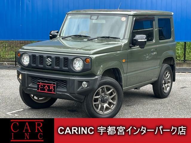 2020 Suzuki Jimny XC