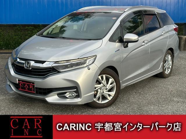 2016 Honda Shuttle Hybrid Hybrid Z