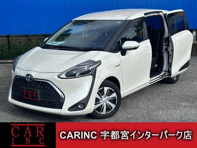 2019 Toyota Sienta Hybrid Hybrid G Cuero