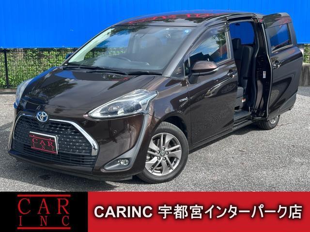 2019 Toyota Sienta Hybrid Hybrid G Cuero