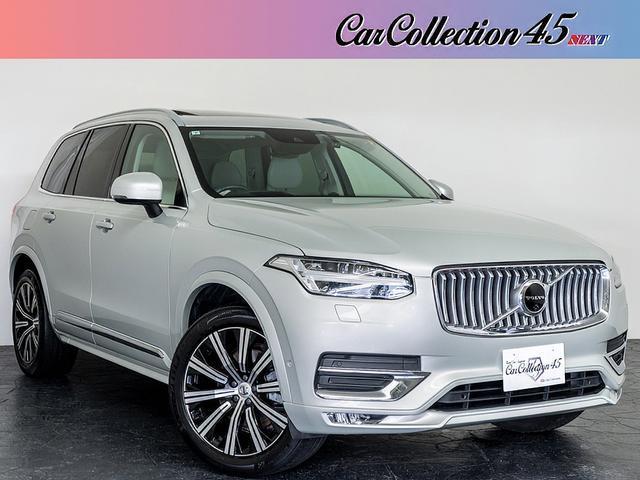 2021 Volvo XC90 B6 AWD Inscription