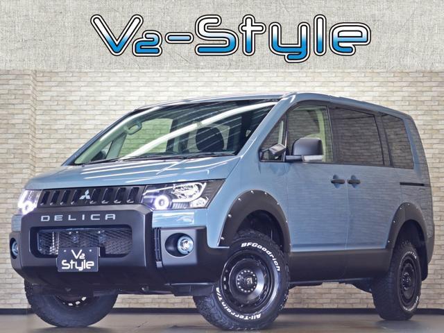 2017 Mitsubishi Delica D5 M