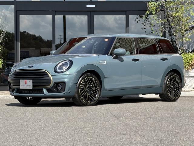 2022 MINI Clubman Cooper Clubman Untold Edition