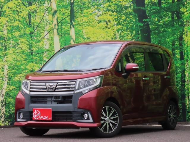 2015 Daihatsu Move Custom Custom X Hyper SA?