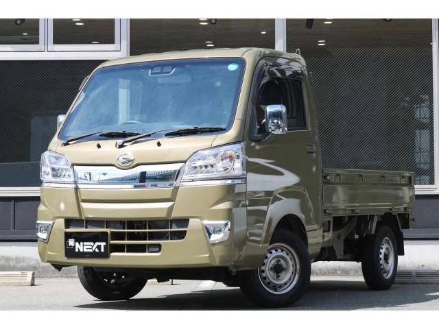 2020 Daihatsu Hijet Truck Standard SA?t