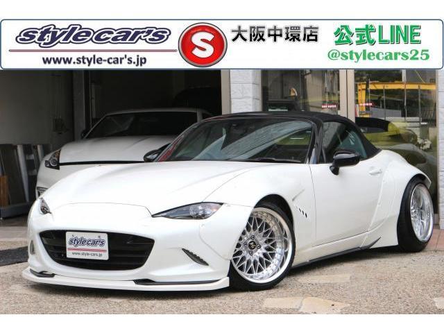2022 Mazda Roadster S Special Package