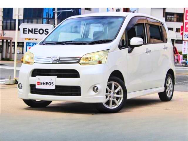 2011 Daihatsu Move Custom Custom X Limited