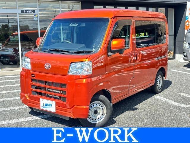 2022 Daihatsu Hijet Cargo Cruise Turbo