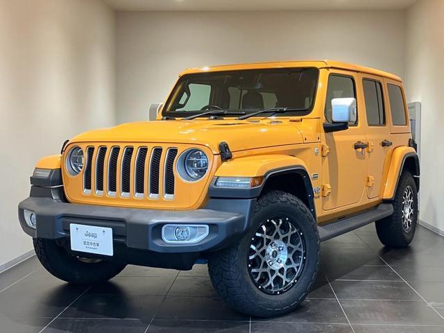 2021 Jeep Wrangler UNLTD Overland Nacho