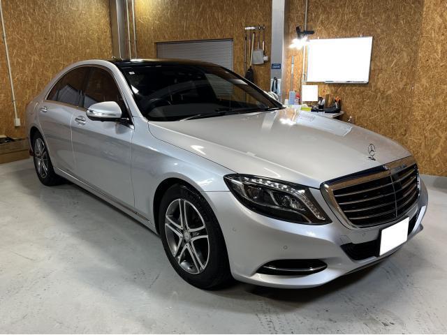 2015 Mercedes-Benz S Class S300h