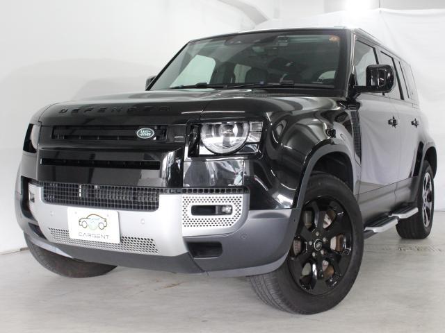 2024 Land Rover Defender5D 110 S D300