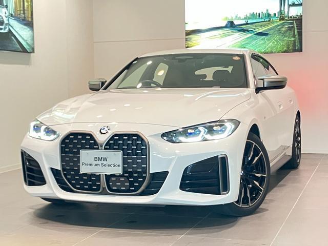 2023 BMW 4series Gran Cp M440i xDrive Gran Coupe