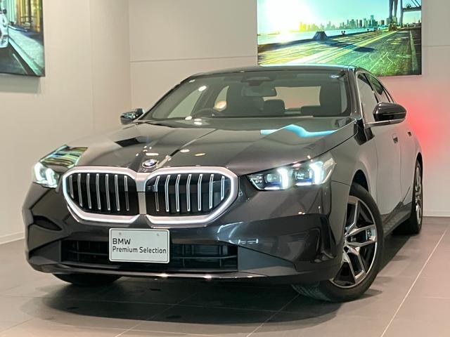 2024 BMW 5series 523i Exclusive