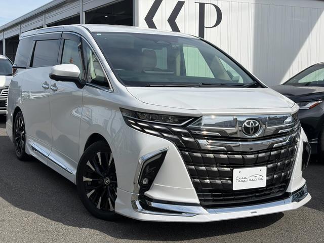 2023 Toyota Alphard Hybrid Executive Lounge