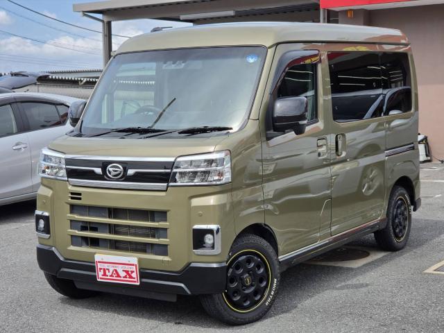 2022 Daihatsu Atrai Van RS