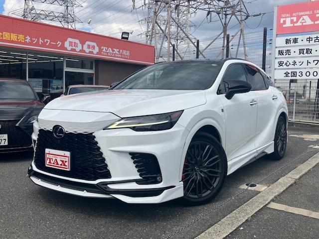 2023 Lexus RX Hybrid RX500h F Sport Performance