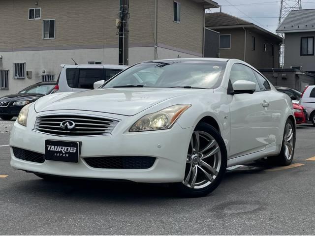 2007 Nissan Skyline Coupe 370GT Type P