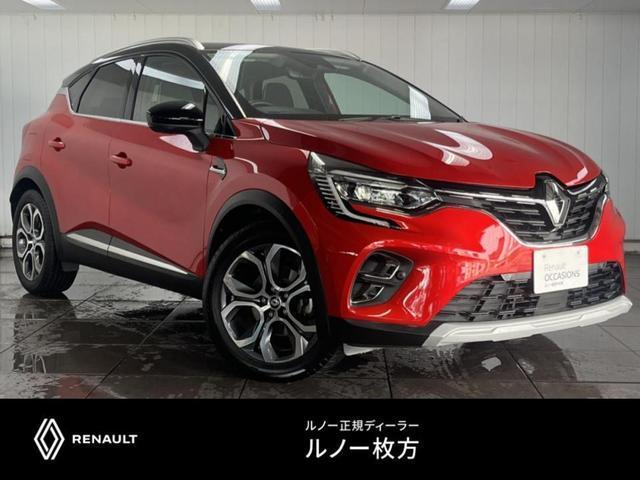 2022 Renault Captur E-Tech Hybrid