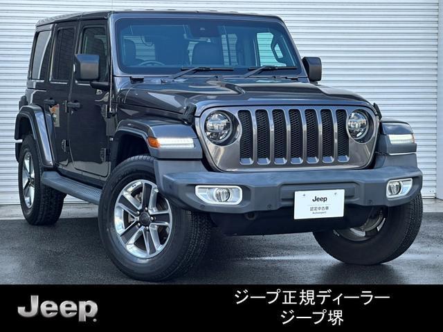 2019 Jeep Wrangler UNLTD Sahara