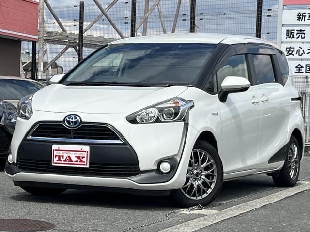2016 Toyota Sienta Hybrid Hybrid G
