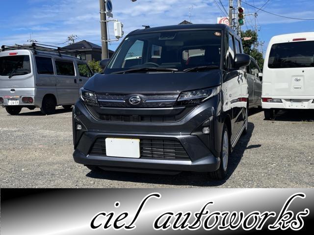 2025 Daihatsu Move 660 G