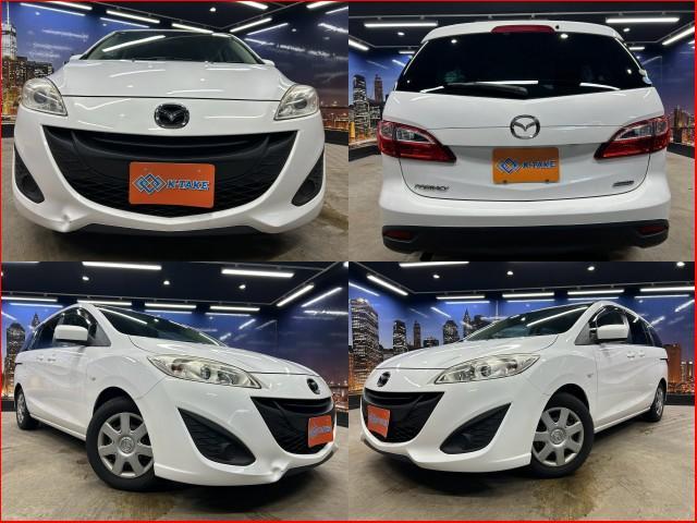 2015 Mazda Premacy 20C-Skyactiv