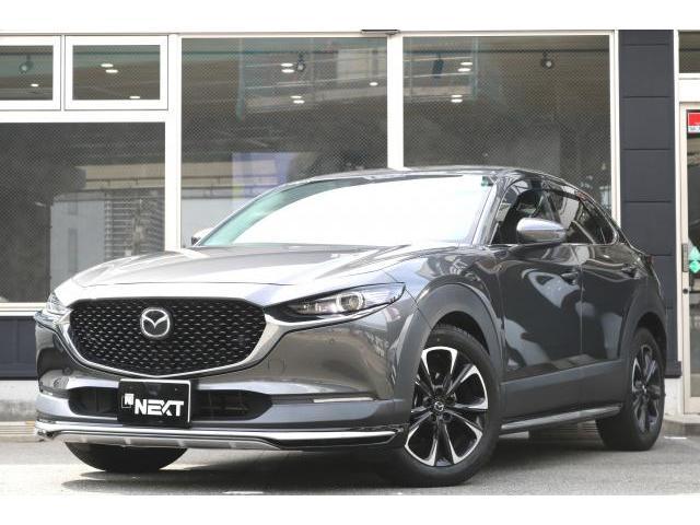 2021 Mazda CX-30 XD L Package