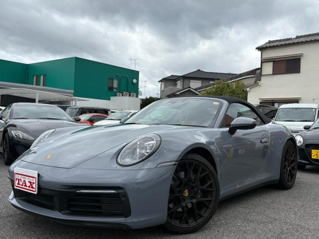 2024 Porsche 911Cabriolet 911 Carrera Cabriolet