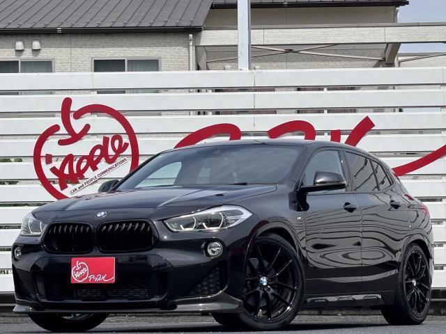 2018 BMW X2 xDrive 20i M Sport X