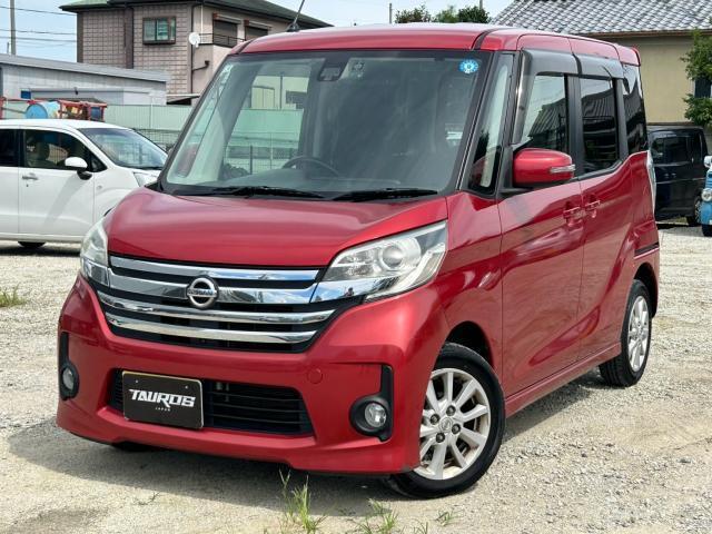 2015 Nissan Dayz RooxHighWayStar Highway Star X