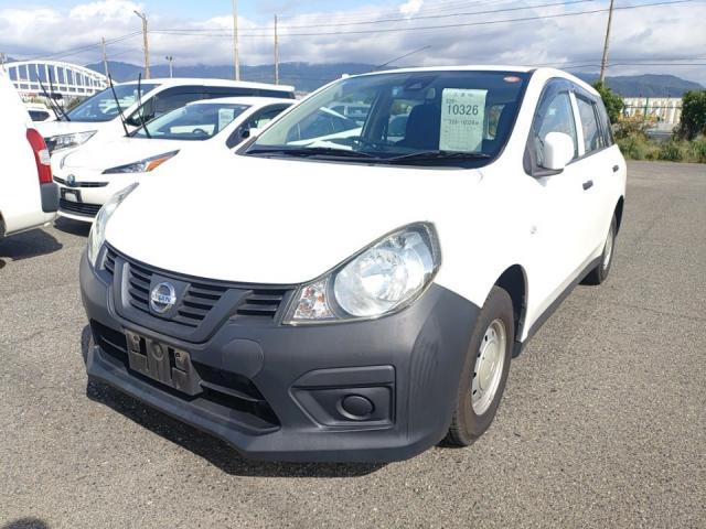 2019 Nissan NV150 AD VE