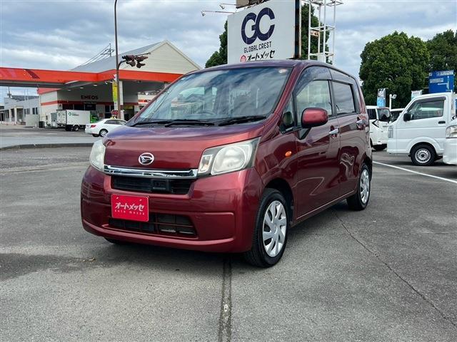 2014 Daihatsu Move L SA