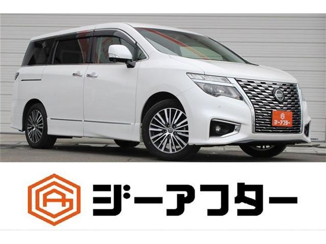 2022 Nissan Elgrand 250 Highway Star S 8 Seater