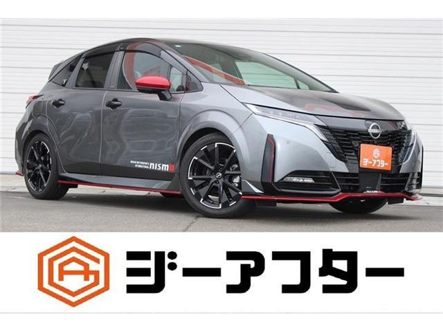 2022 Nissan Note Aura Nismo
