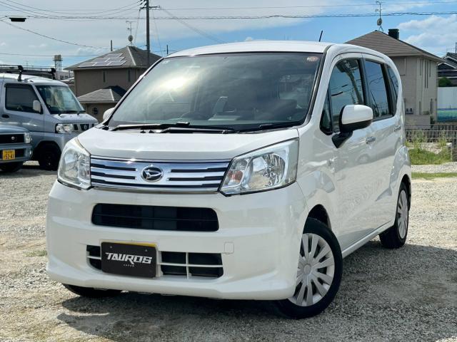 2018 Daihatsu Move L
