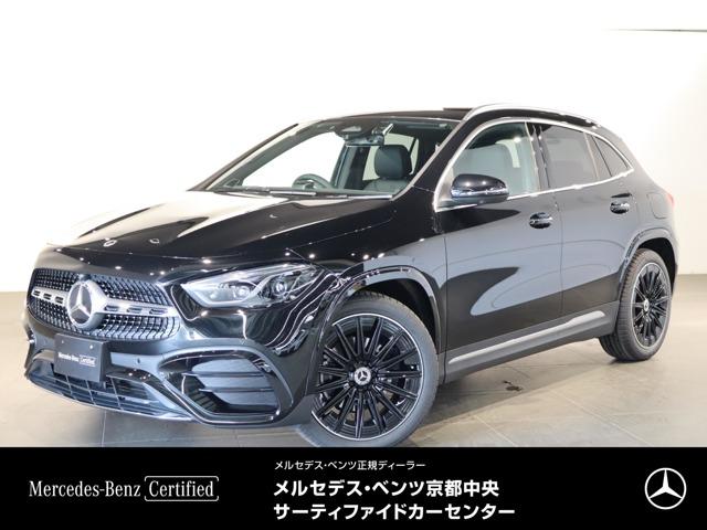 2026 Mercedes-Benz GLA Class GLA200 d 4MATIC Urban Stars Diesel Turbo 4WD MP202602