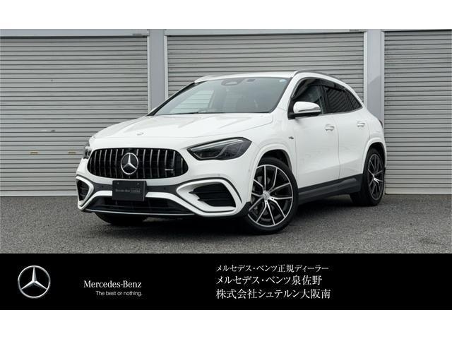 2024 Mercedes-AMG GLA Class GLA35 4Matic