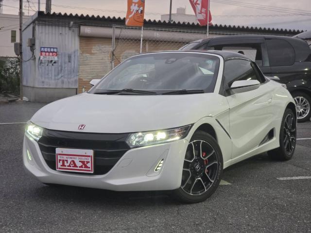 2021 Honda S660 Alpha